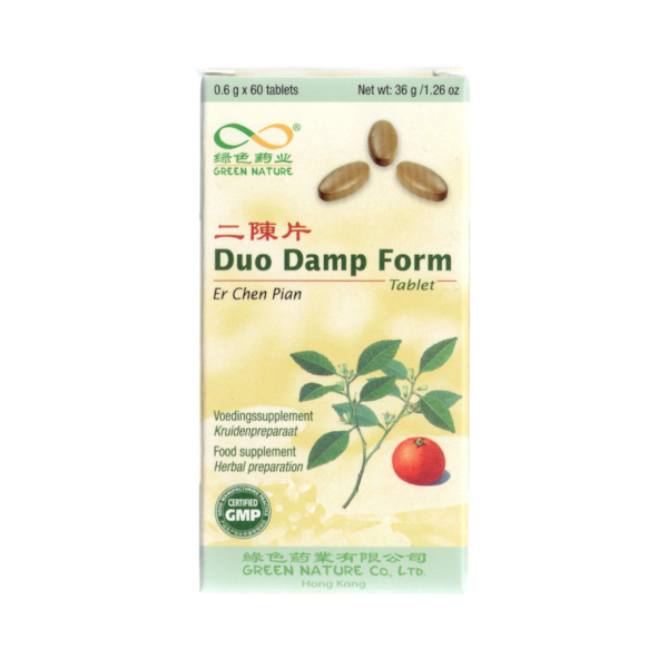 duo-damp-form-er-chen-pian