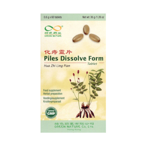 Piles Dissolve Form, Hua Zhi Ling Pian - 60 tabl. - Green Nature