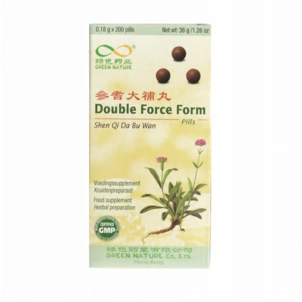 Double Force Form, Shen Qi Da Bu Wan - 200 drażetek - Green Nature