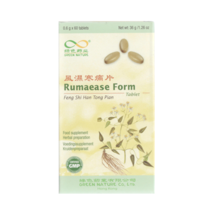 Rumaease Form, Feng Shi Han Tong Pian 60 tabletek Green Nature