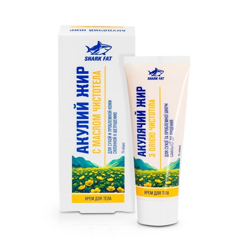 Krem Tłuszcz Rekina Glistnik AZS Łuszczyca Trądzik Ugryzienia Owadów 75 ml