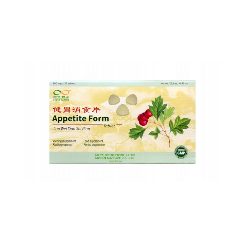 Appetite Form Jian Wei Xiao Shi Pian 800mg 32tabl. Green Nature Appetite Form Jian Wei Xiao Shi Pian 800mg 32tabl. Green Nature