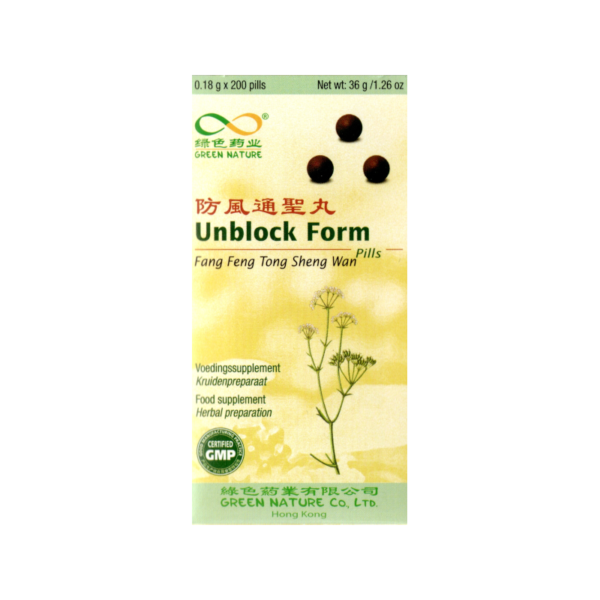 UNBLOCK FORM Pills - Fang Feng Tong Shen Wan - 200 pigułek Green Nature