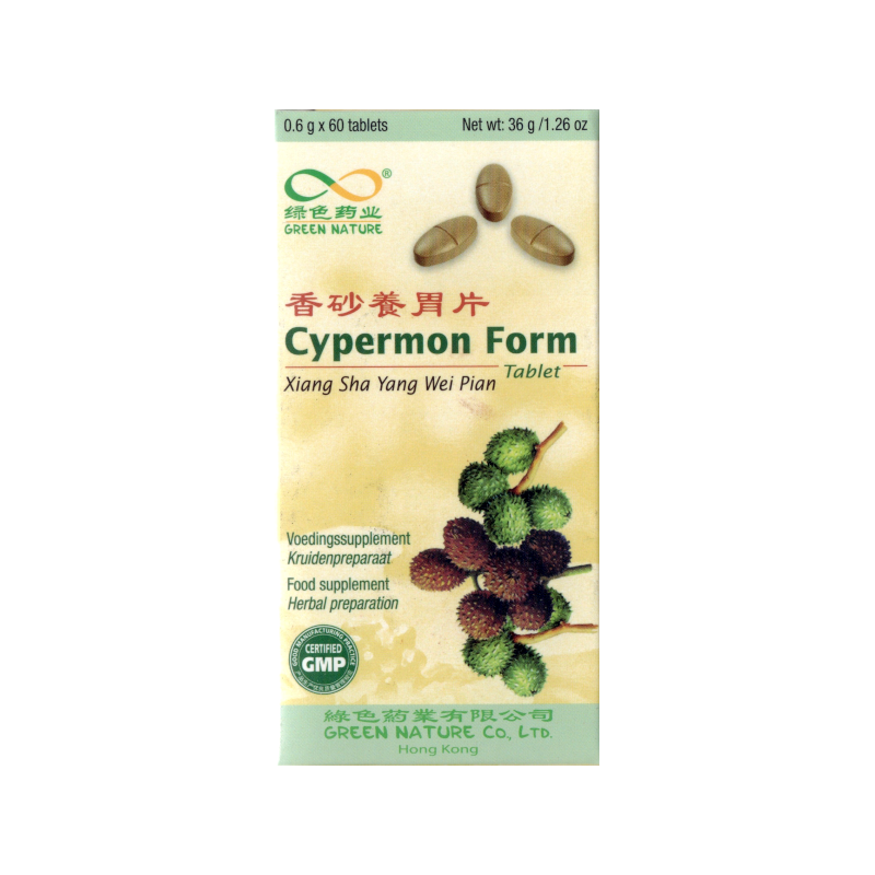 Cypermon Form - Xiang Sha Yang Wei Pian - Green Nature