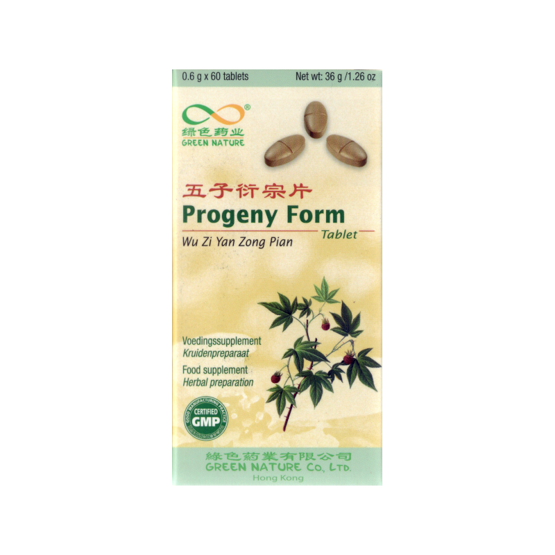 Progeny Form - Wu Zi Yan Zong Pian - Green Nature