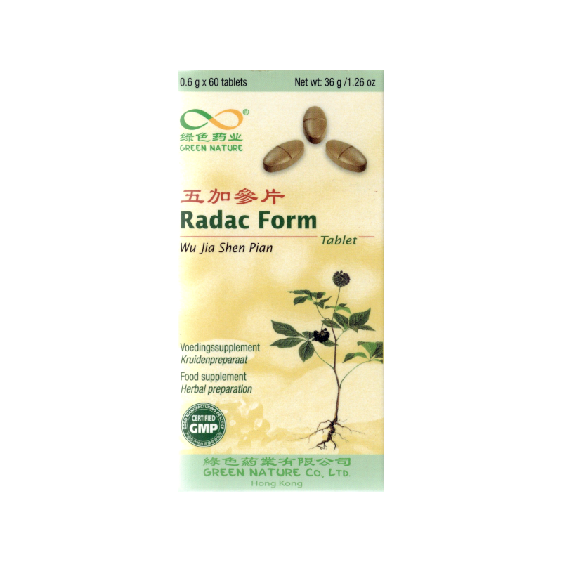 Radac Form - Wu Jia Shen Pian - Green Nature